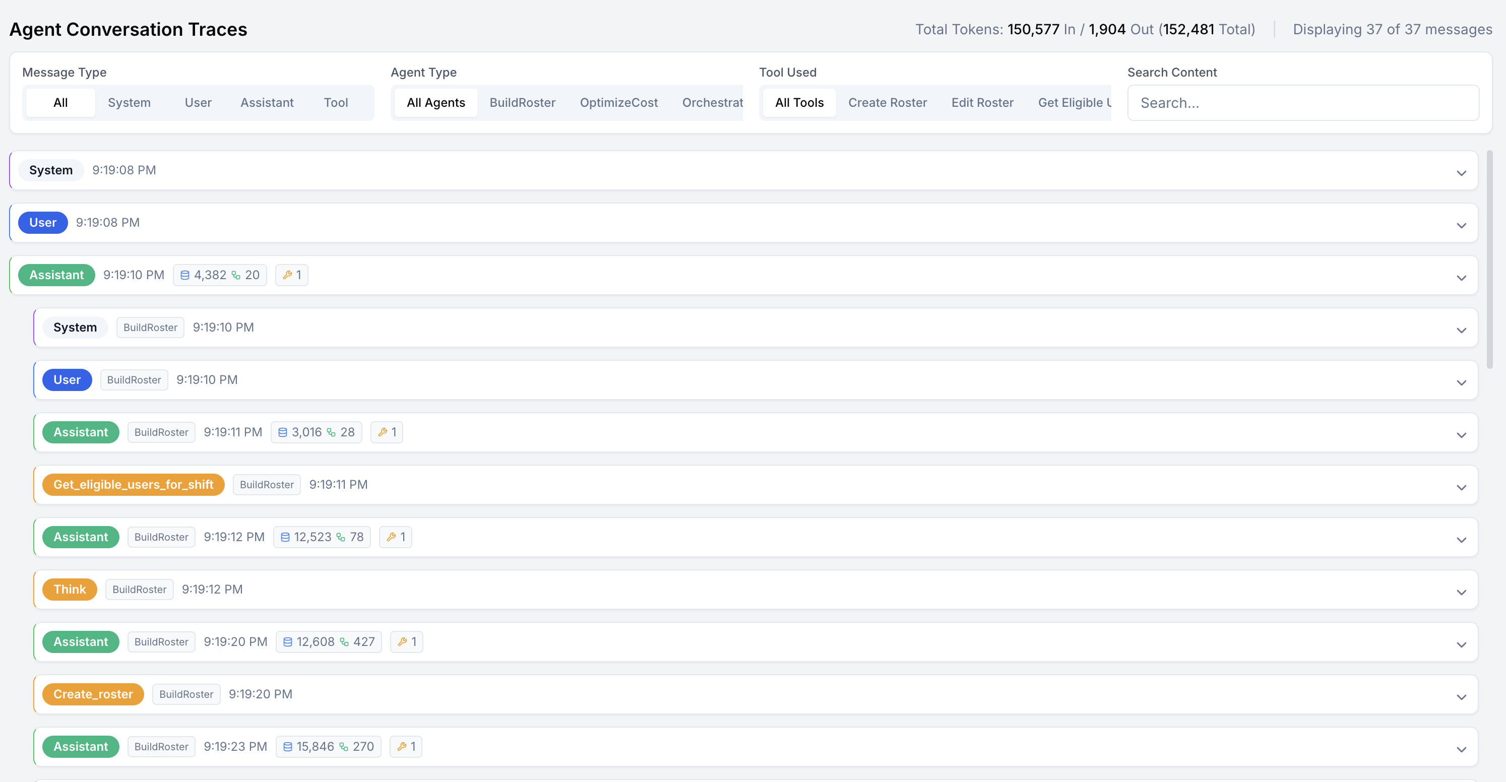 Traces UI for inspecting agent message history
