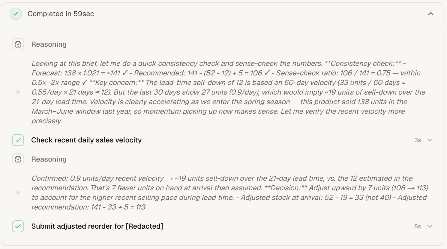 Trace view for a single reorder conversation